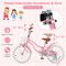 Adjustable Kids Bike with Basket Training Wheels for Boys and Girls